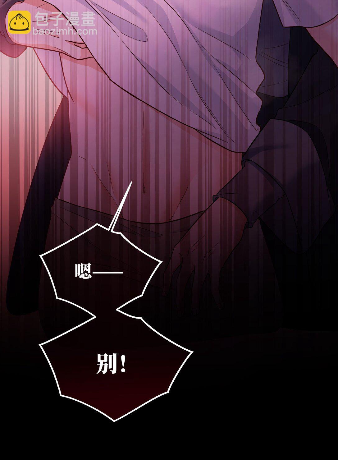 013 不诚实的小兔子！-第14话