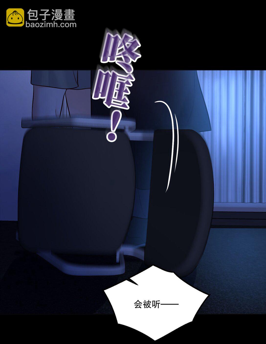 013 不诚实的小兔子！-第14话