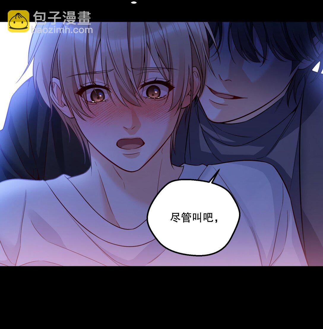 013 不诚实的小兔子！-第14话