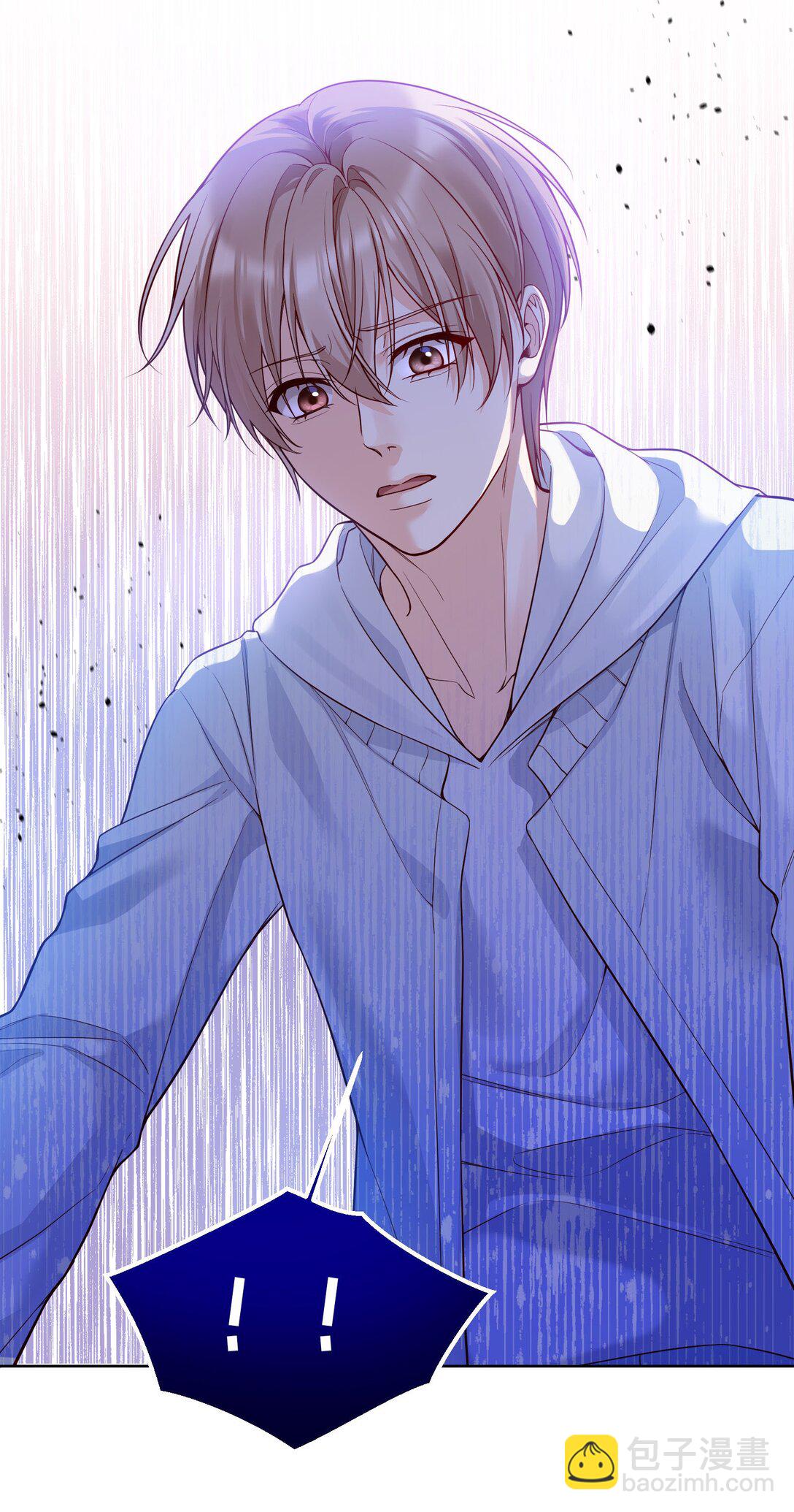 015 那我和他们有什么不同？！-第16话