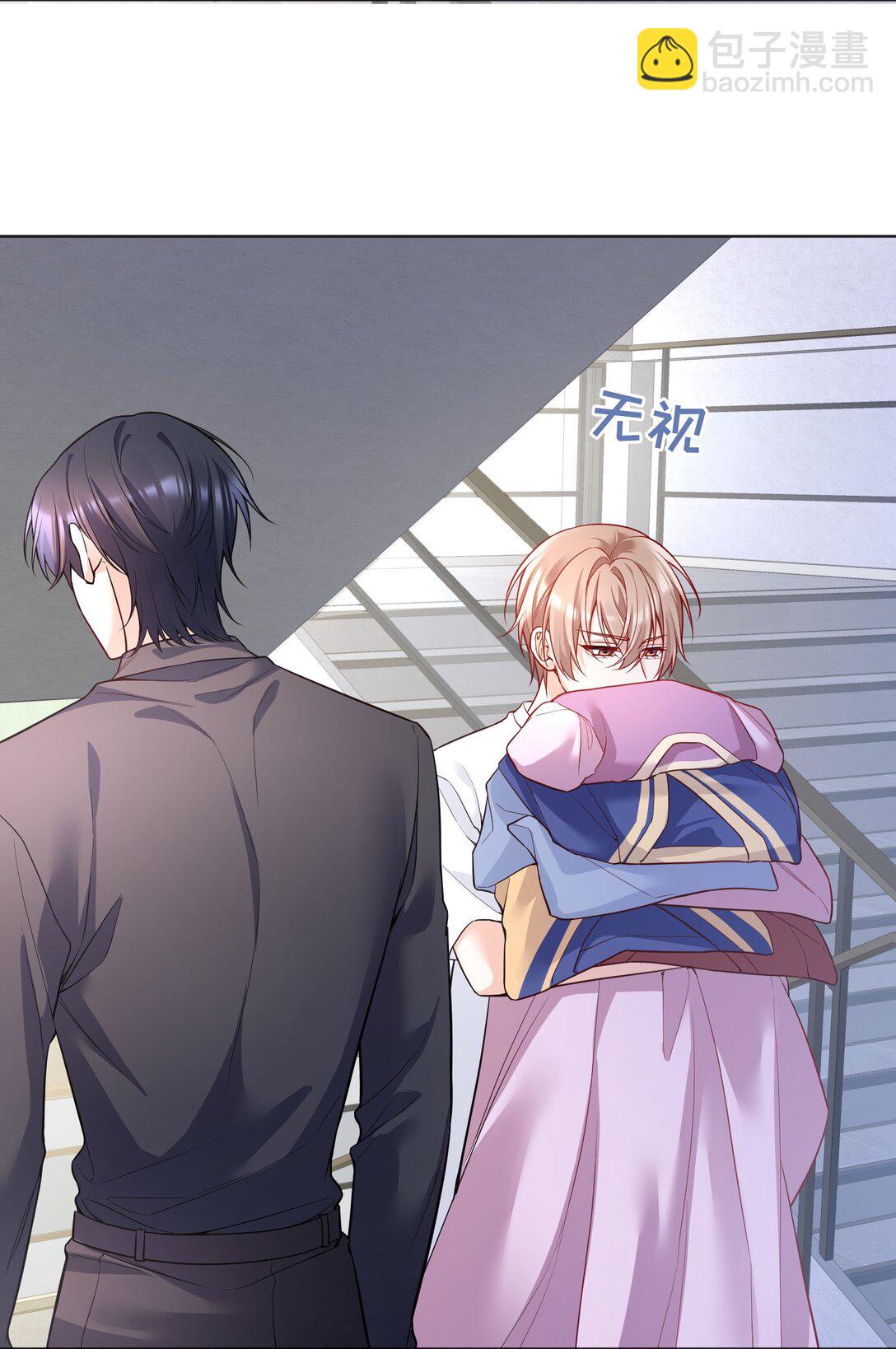 017 和学长一决胜负吧！-第18话