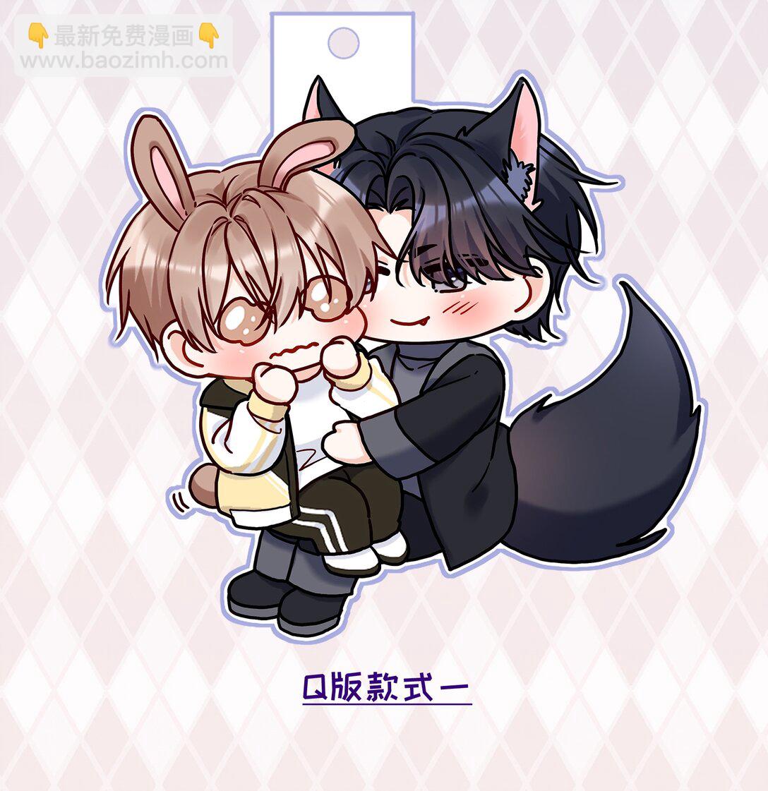 017 和学长一决胜负吧！-第18话