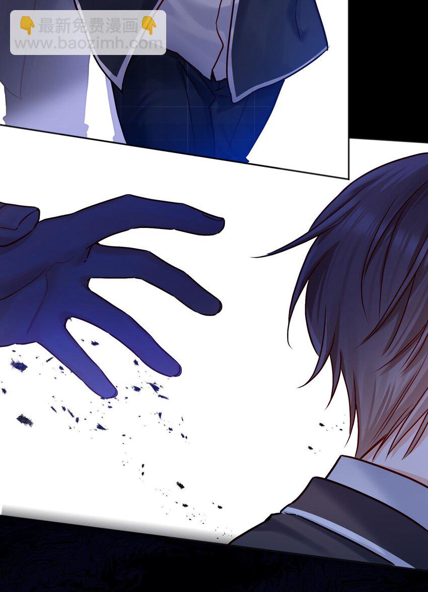 001 我们能不能交往！+上线活动(1/2)-第2话