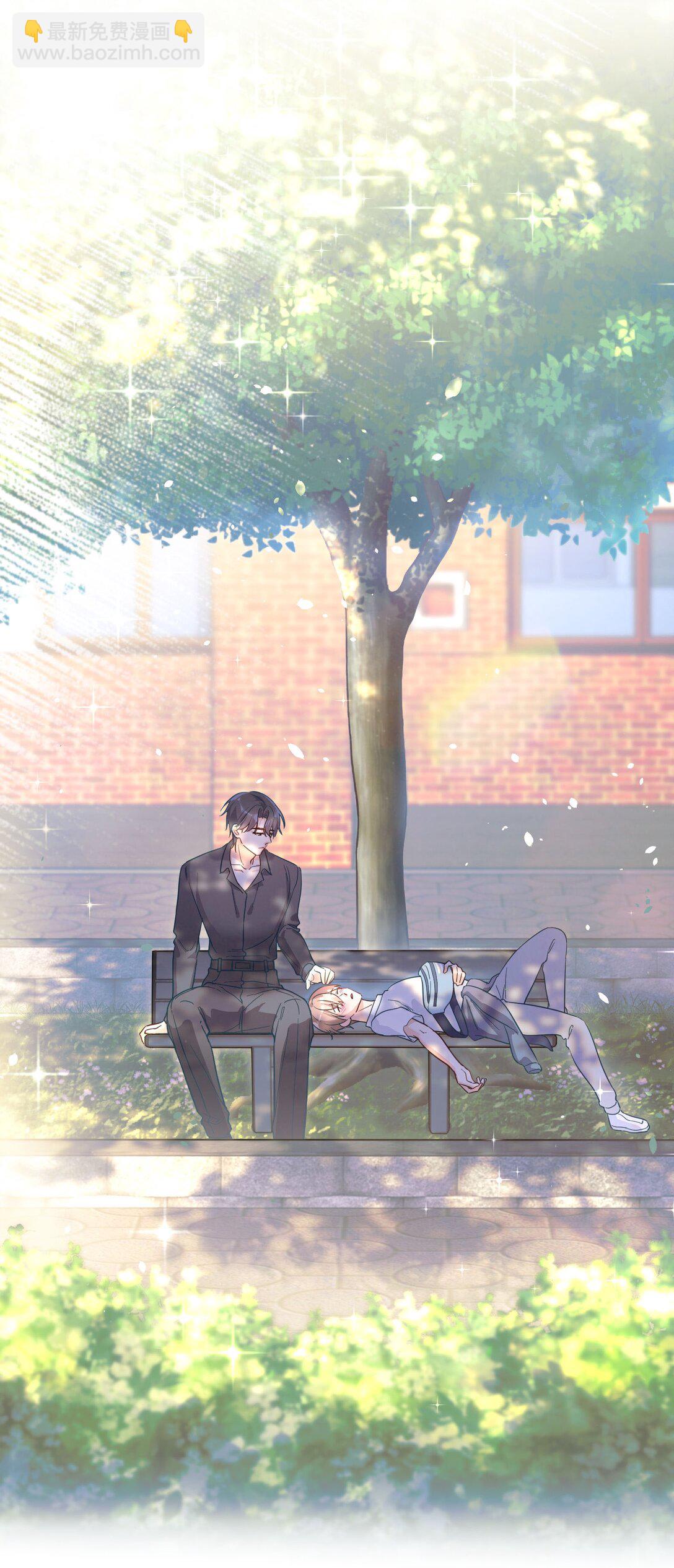 019 被渴望，被尊重&hellip;&hellip;-第20话