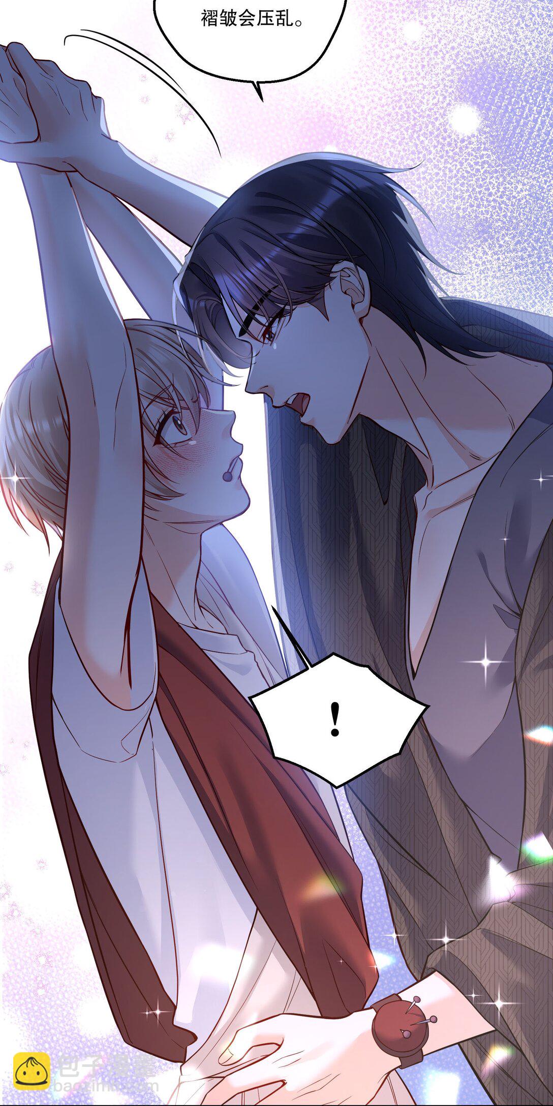 024 这个动（zi）作（shi）好累！-第26话