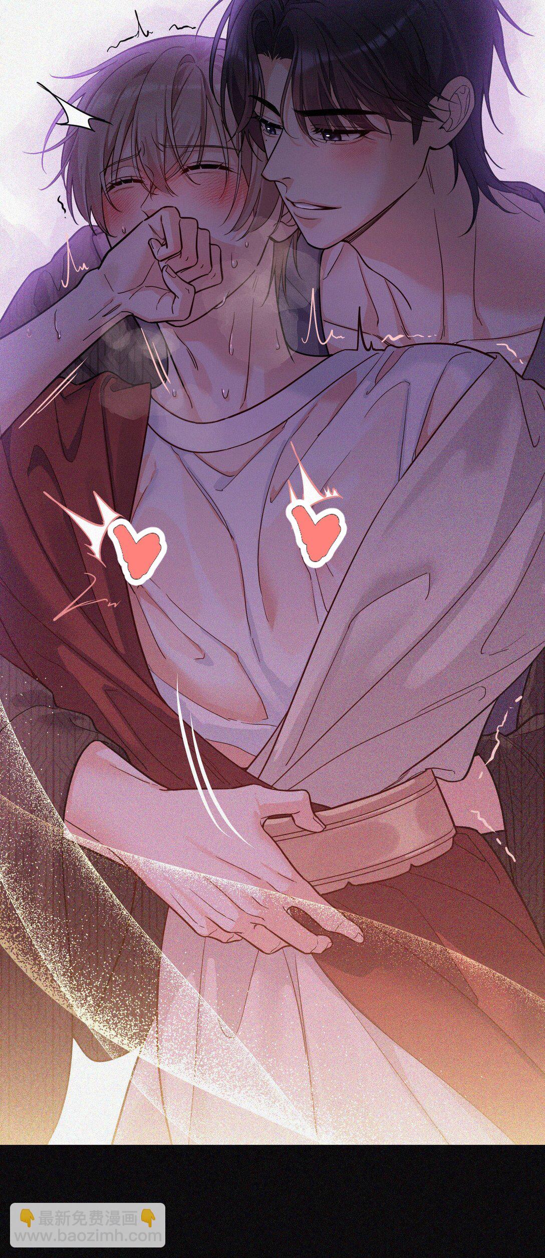 026 我根本拒绝不了他啊！-第28话