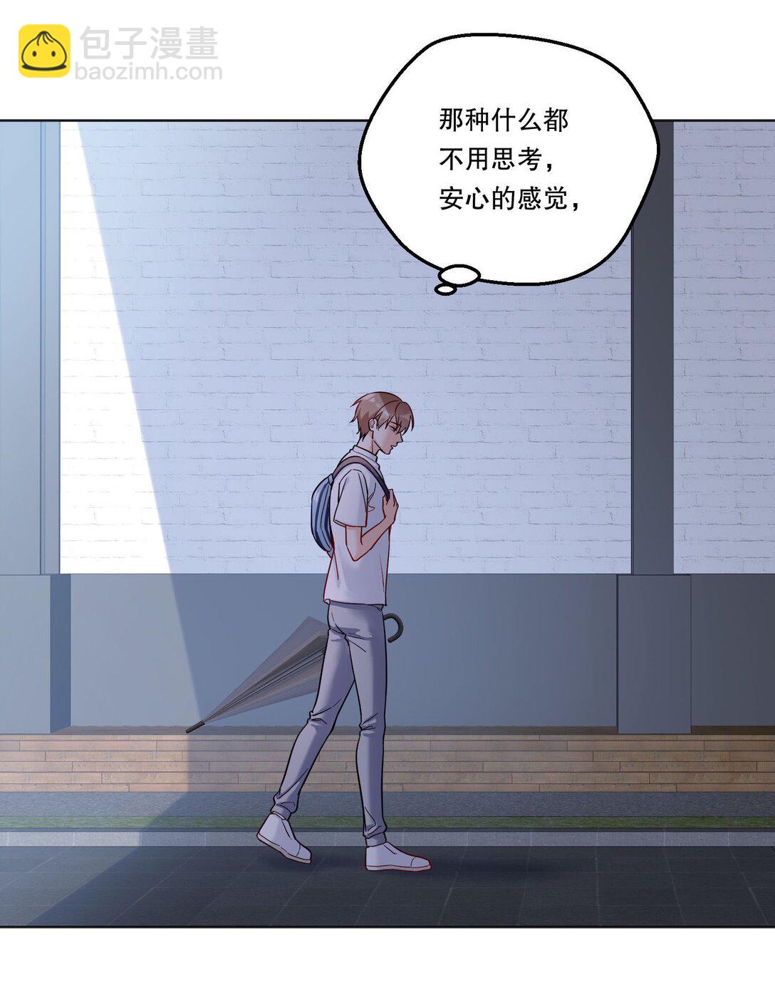 026 我根本拒绝不了他啊！-第28话