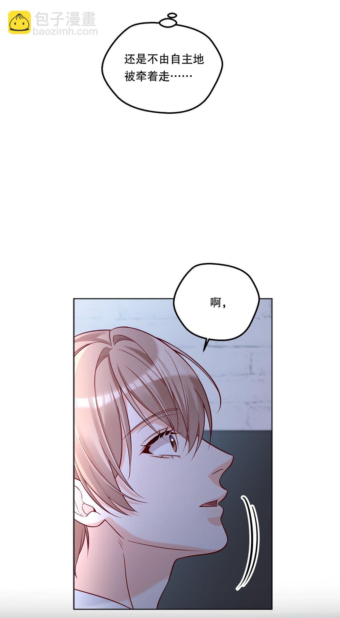 026 我根本拒绝不了他啊！-第28话