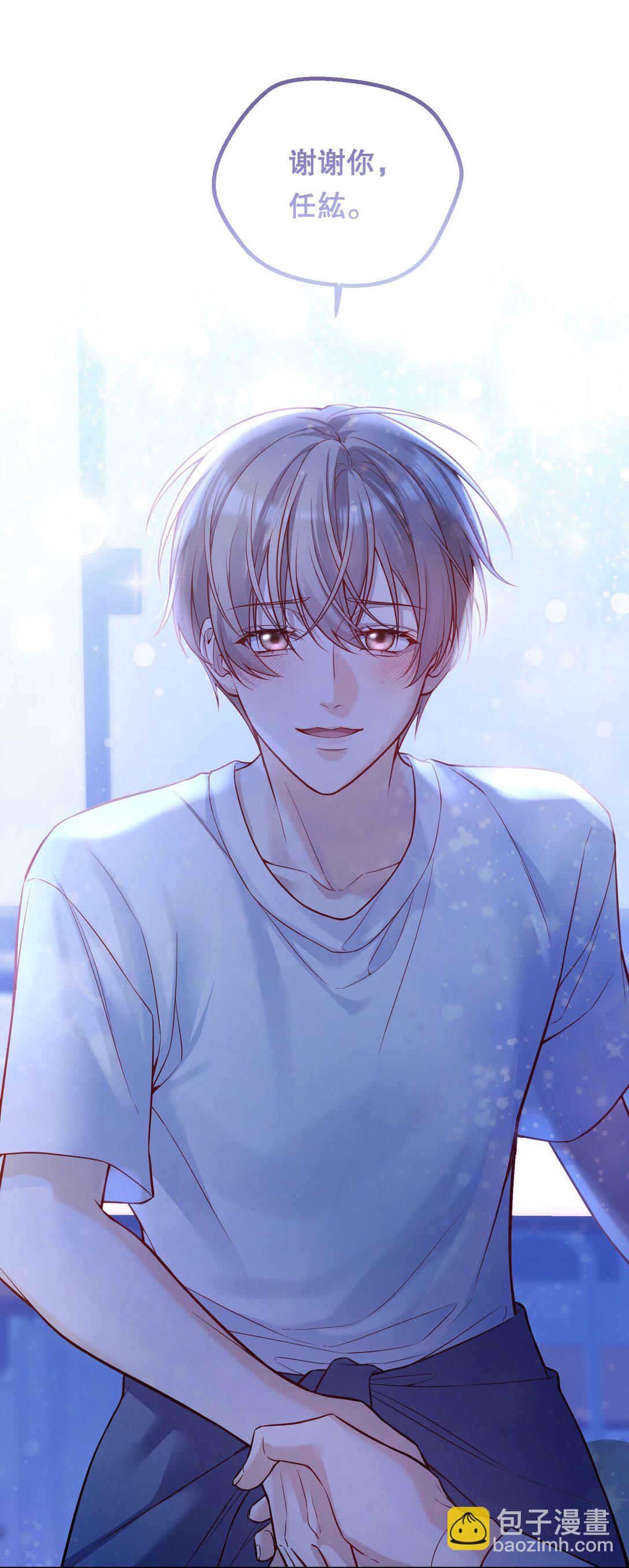 028 这就是我的经验！-第30话