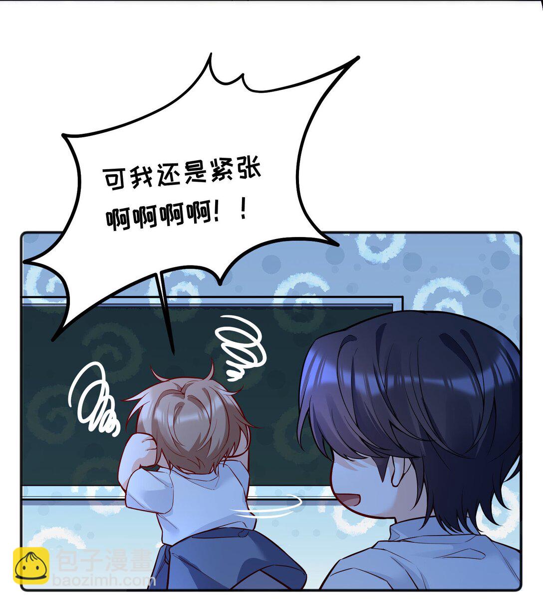 028 这就是我的经验！-第30话