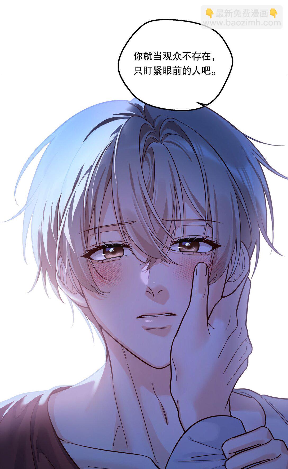 028 这就是我的经验！-第30话