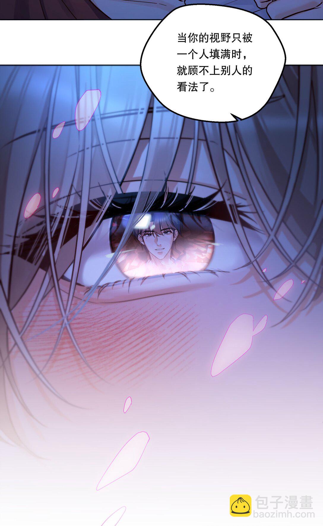 028 这就是我的经验！-第30话