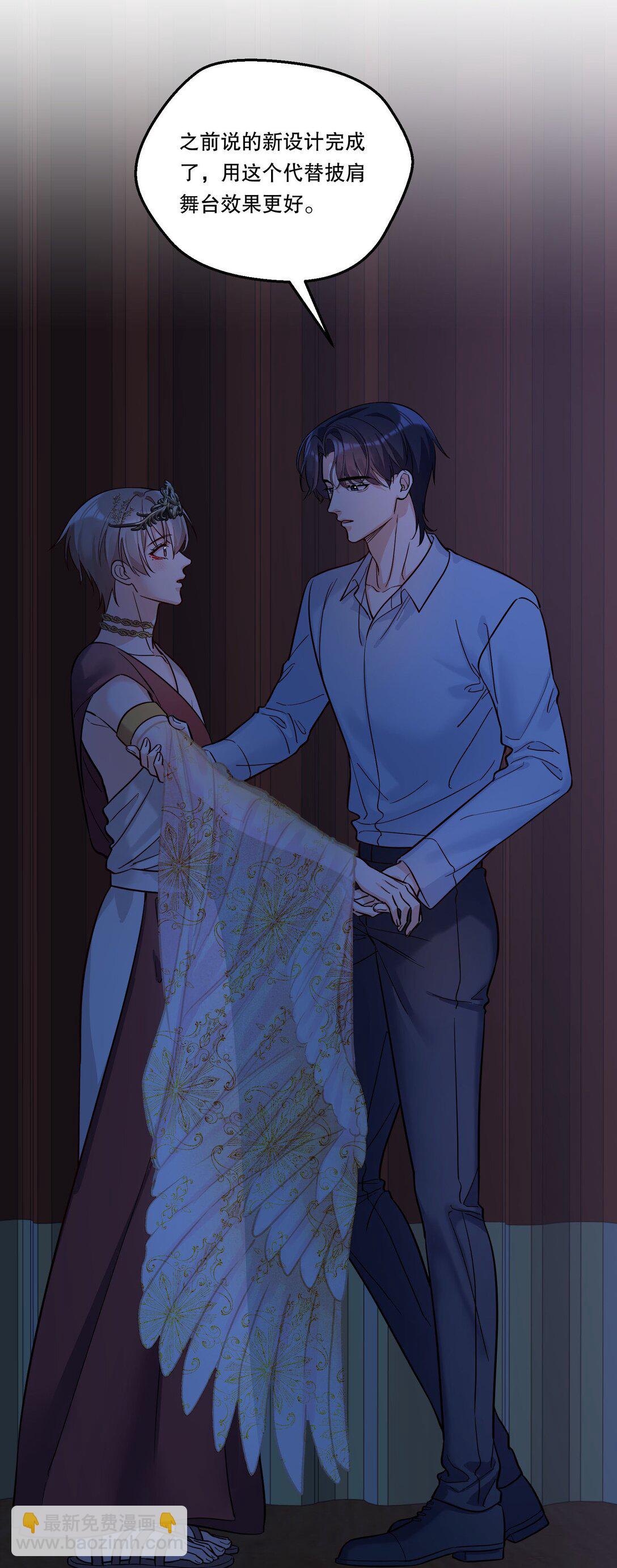 028 这就是我的经验！-第30话