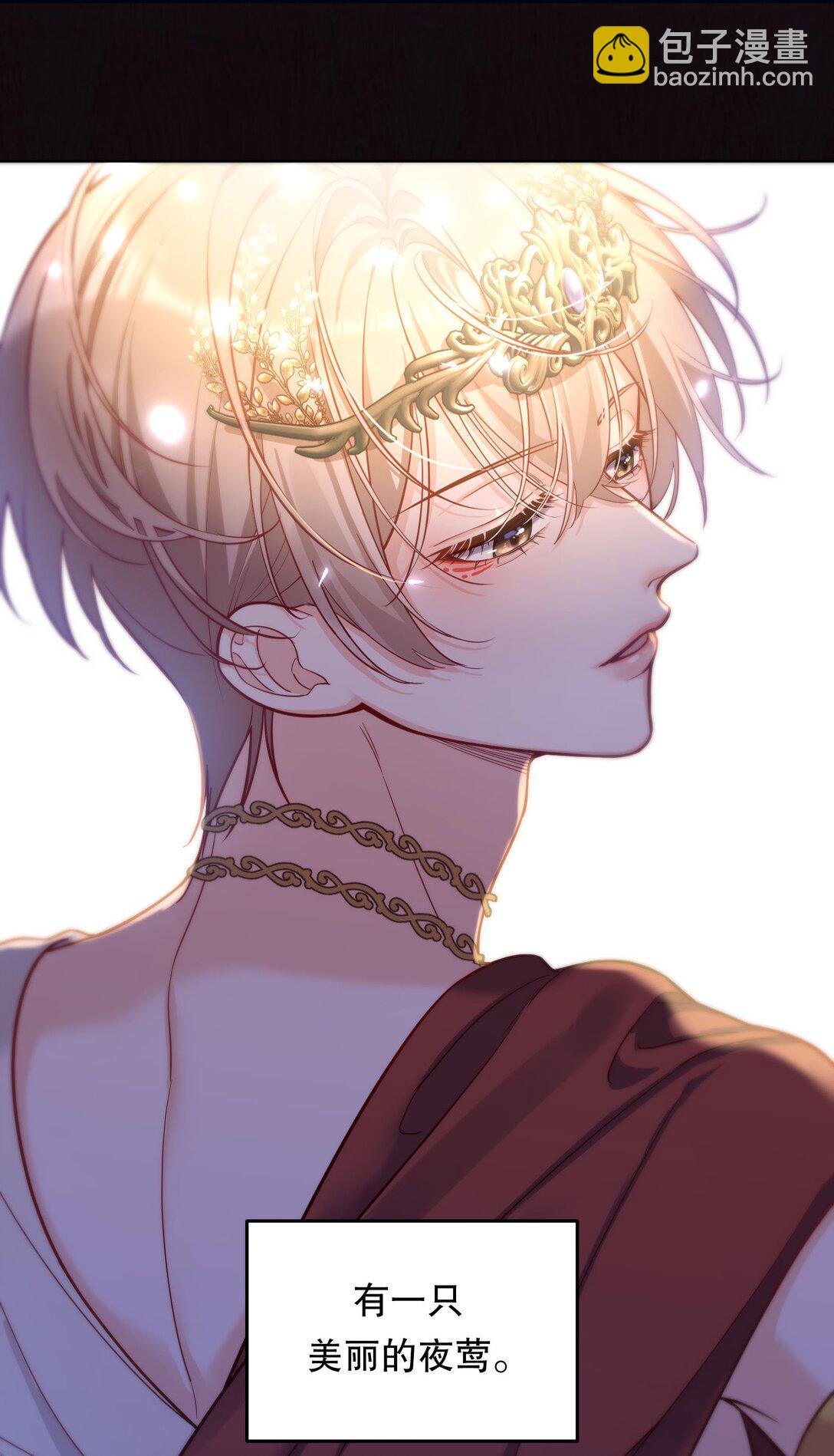 028 这就是我的经验！-第30话