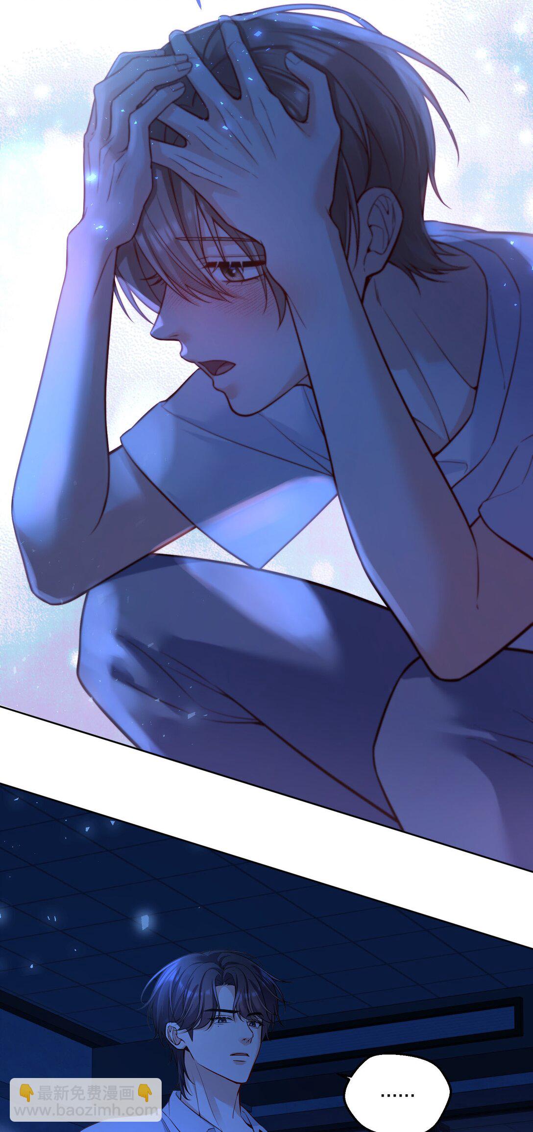 028 这就是我的经验！-第30话