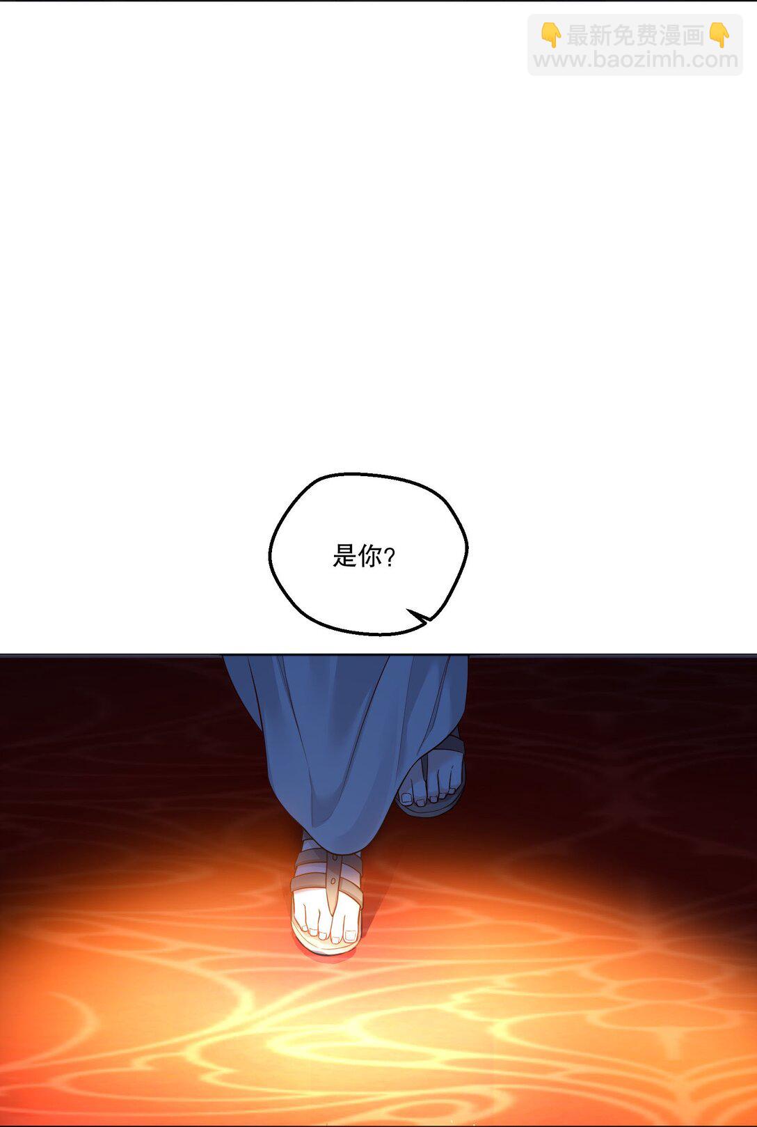 030 留下吧，小鸟！-第32话