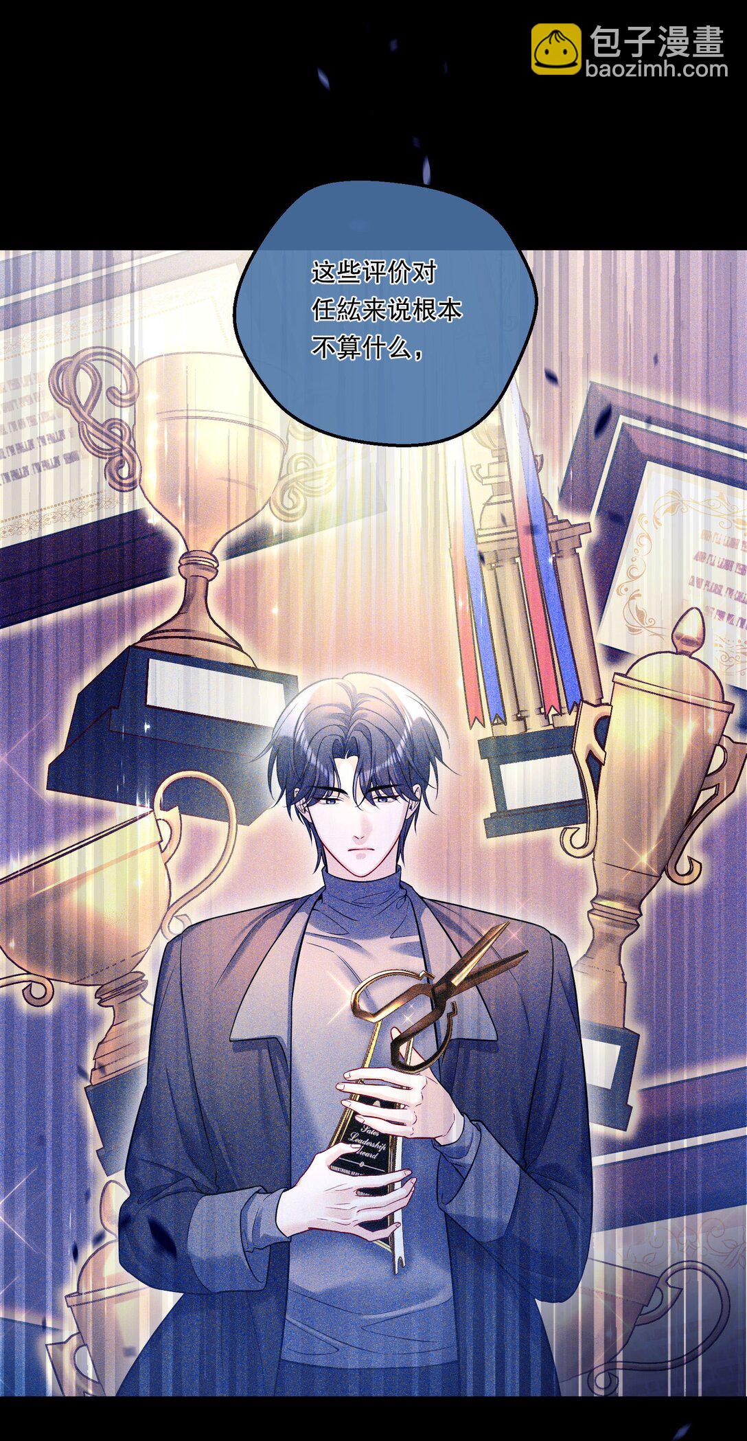 033 我喜欢你的表演！-第36话