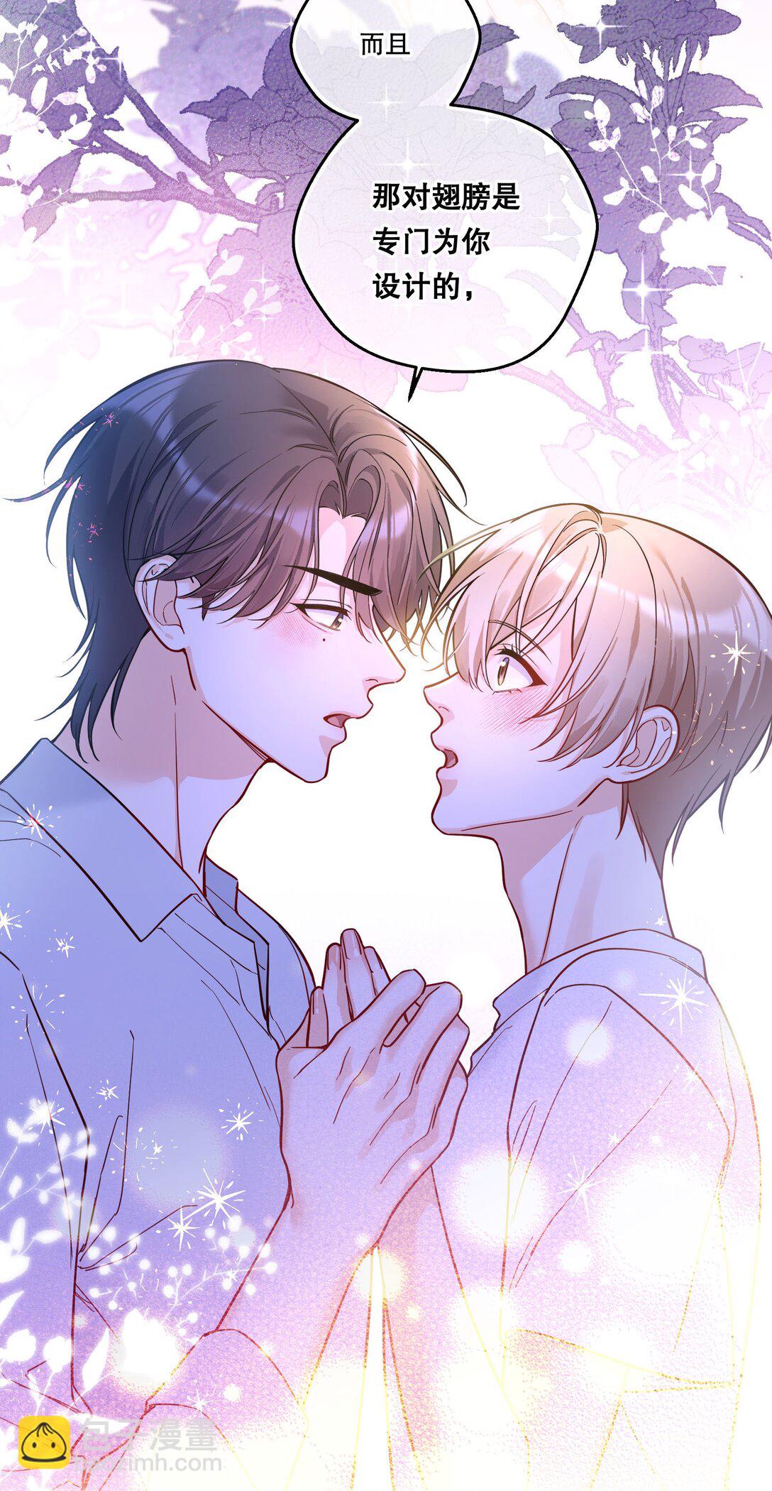 033 我喜欢你的表演！-第36话