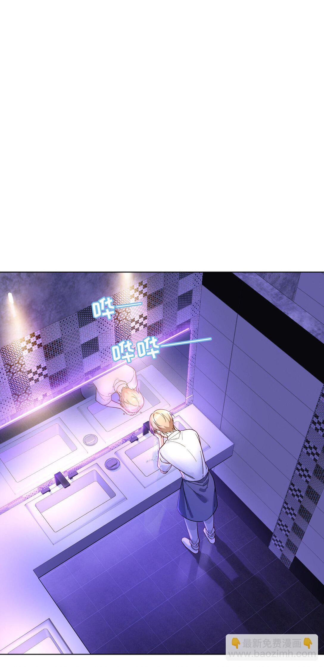 033 我喜欢你的表演！-第36话