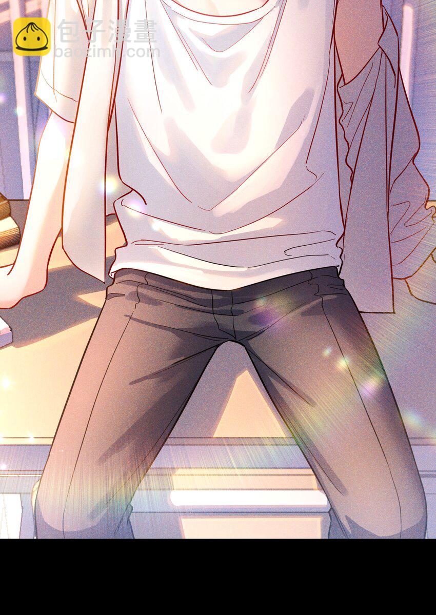 003 现在知道疼了？(1/2)-第4话