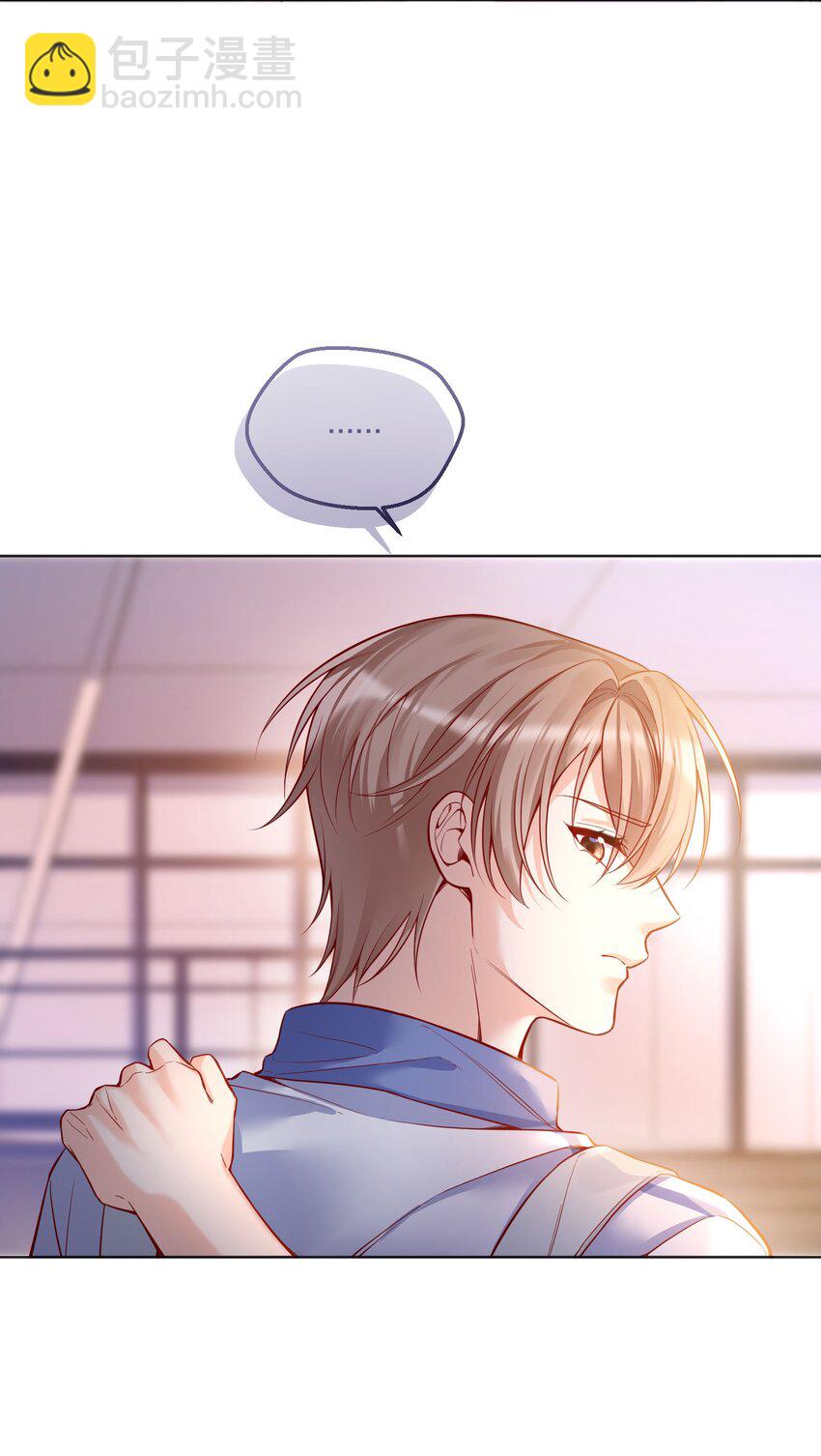 003 现在知道疼了？(1/2)-第4话