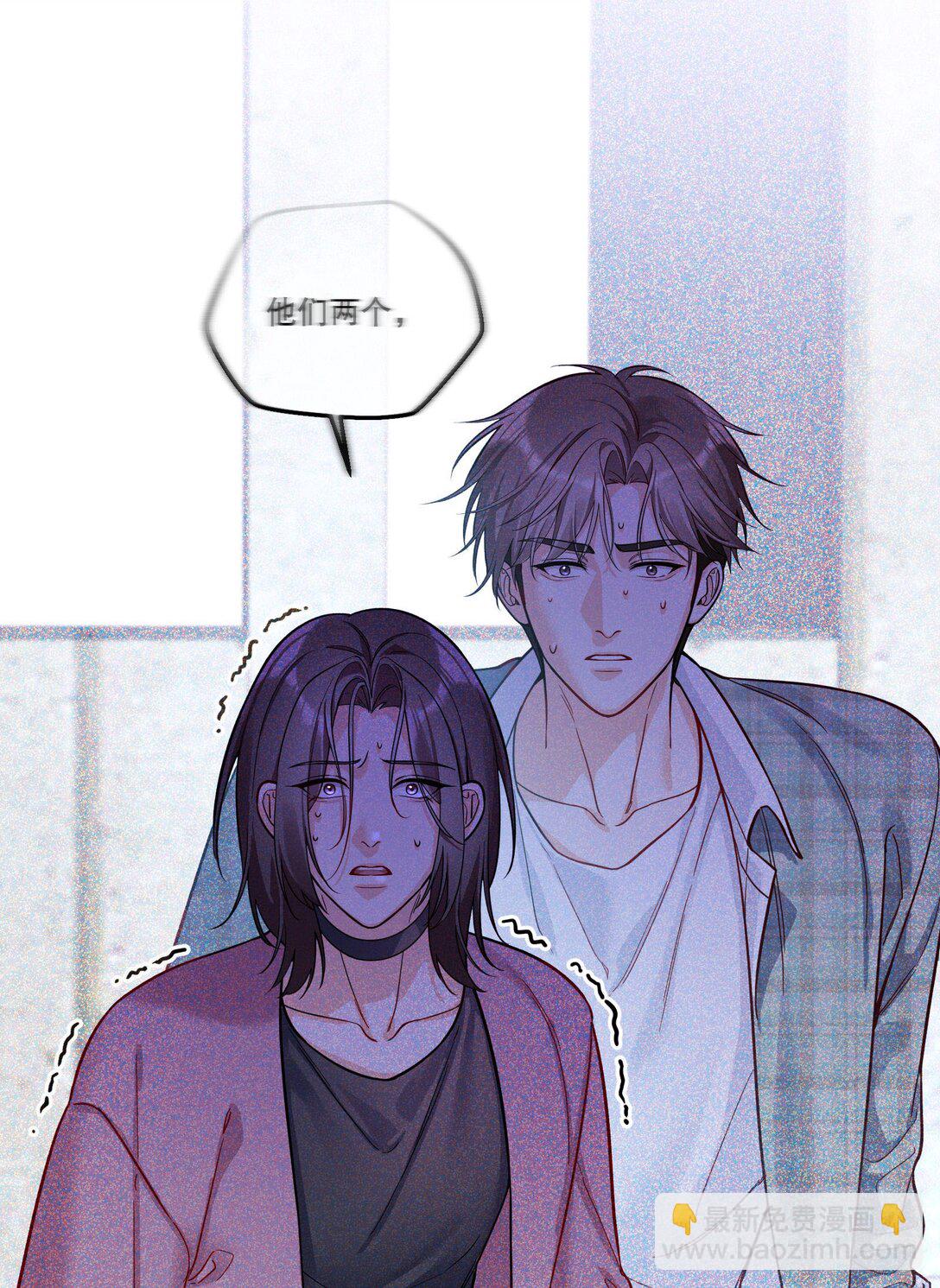 037 天降横祸（第二卷结束）-第40话