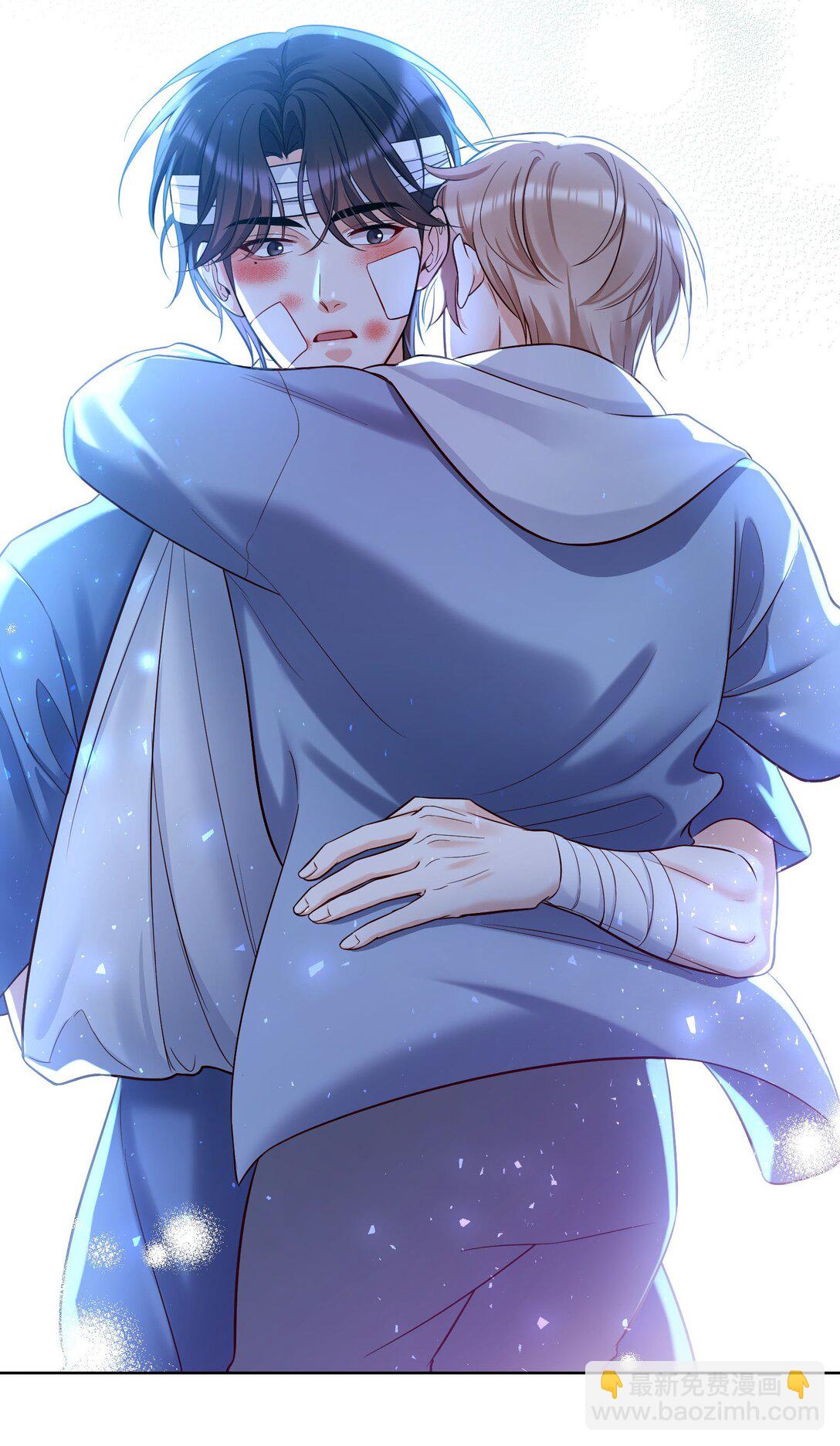 039 我们交往吧-第42话