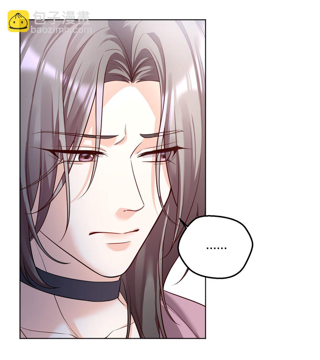 039 我们交往吧-第42话