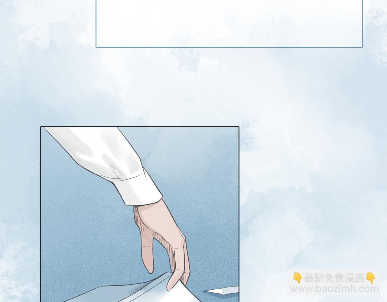 年少记忆(1/2)-第2话