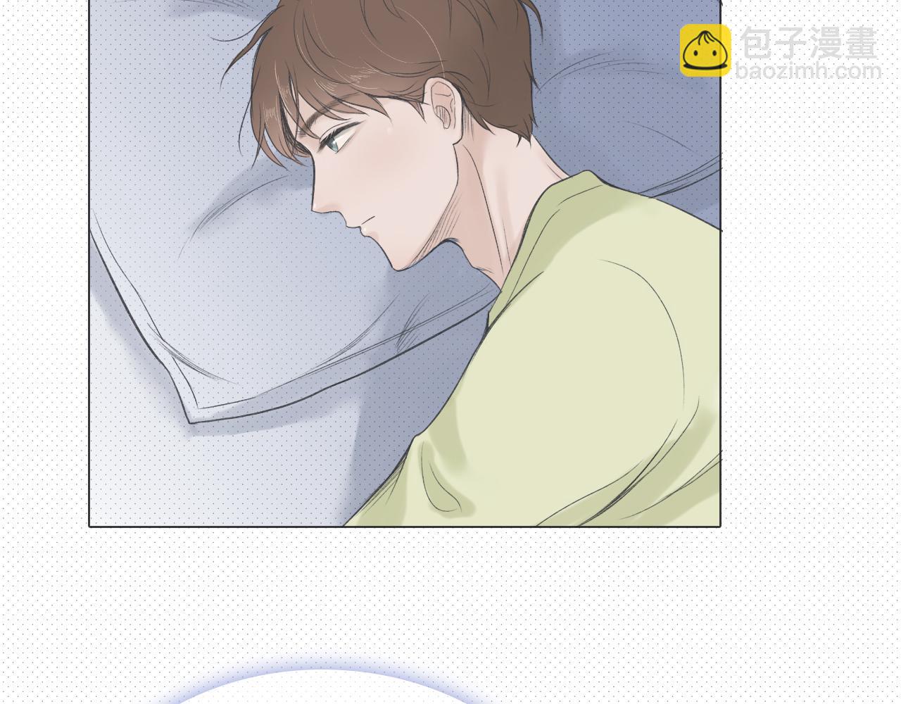 年少记忆(1/2)-第2话