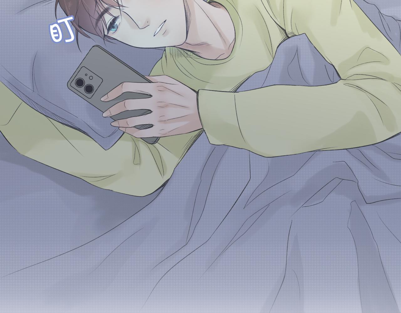 年少记忆(1/2)-第2话