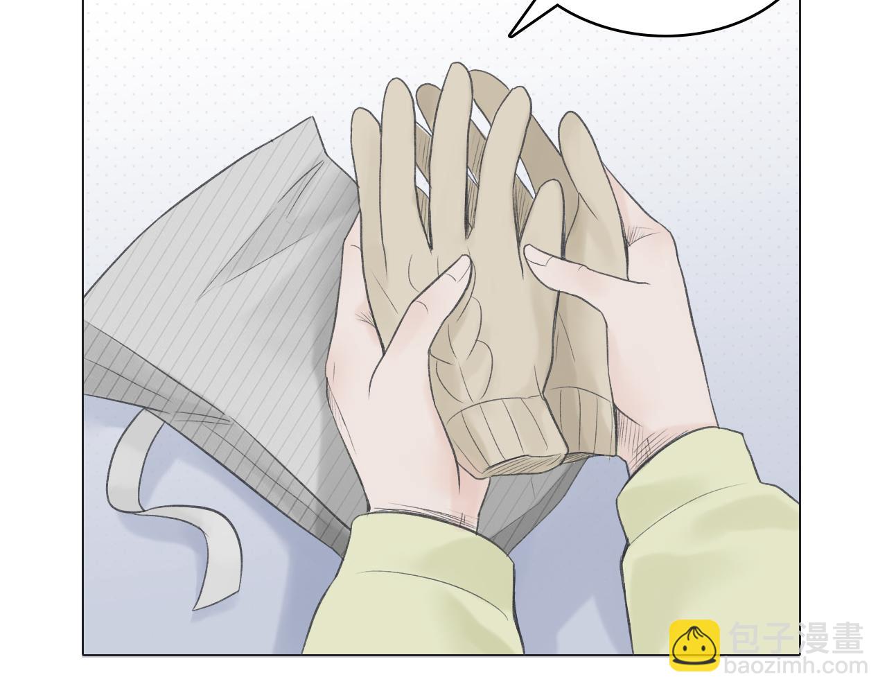 年少记忆(1/2)-第2话