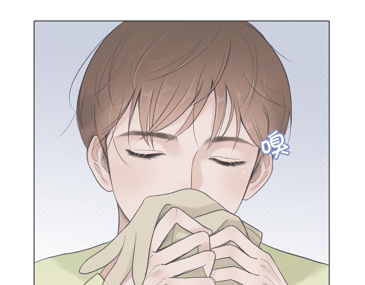 年少记忆(1/2)-第2话