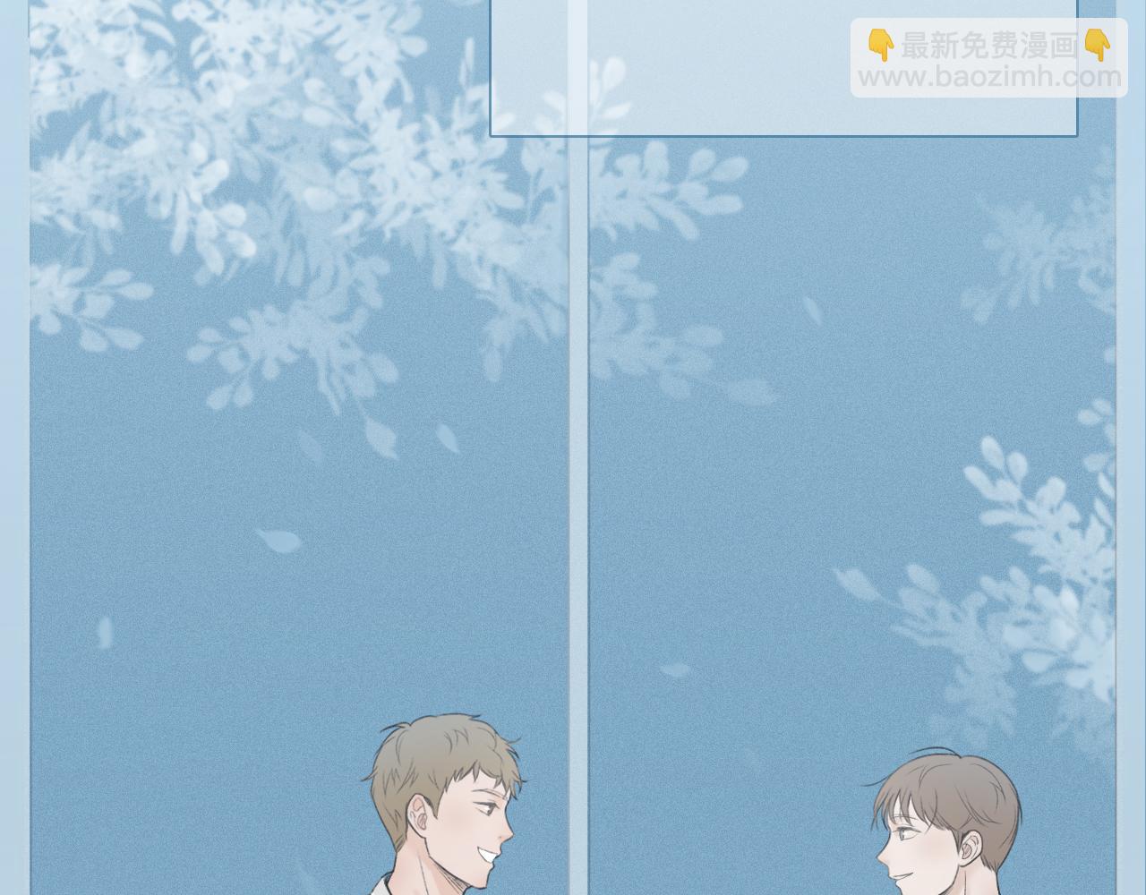 年少记忆(1/2)-第2话