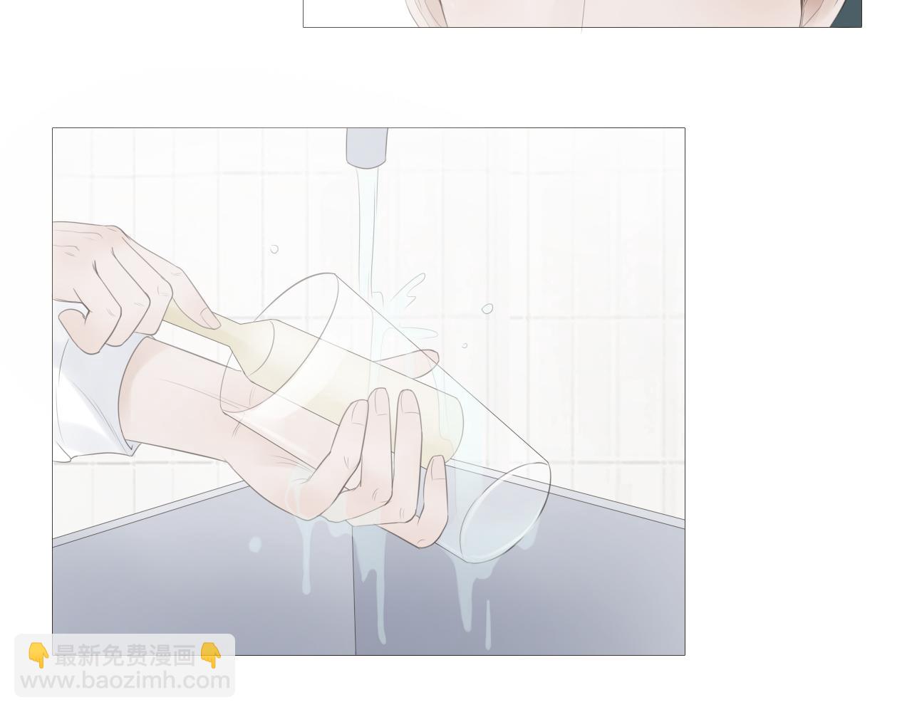 他好像完全不记得我了(1/2)-第10话