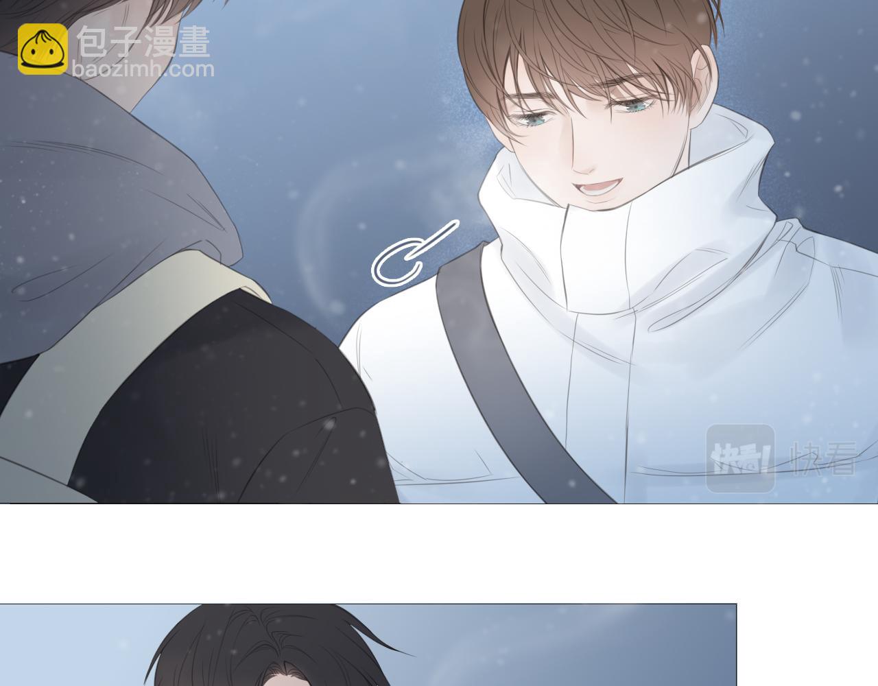 一起走走吧(1/2)-第12话