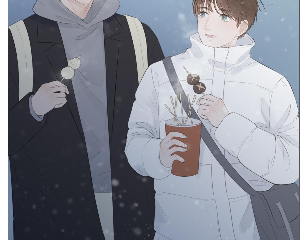 一起走走吧(1/2)-第12话