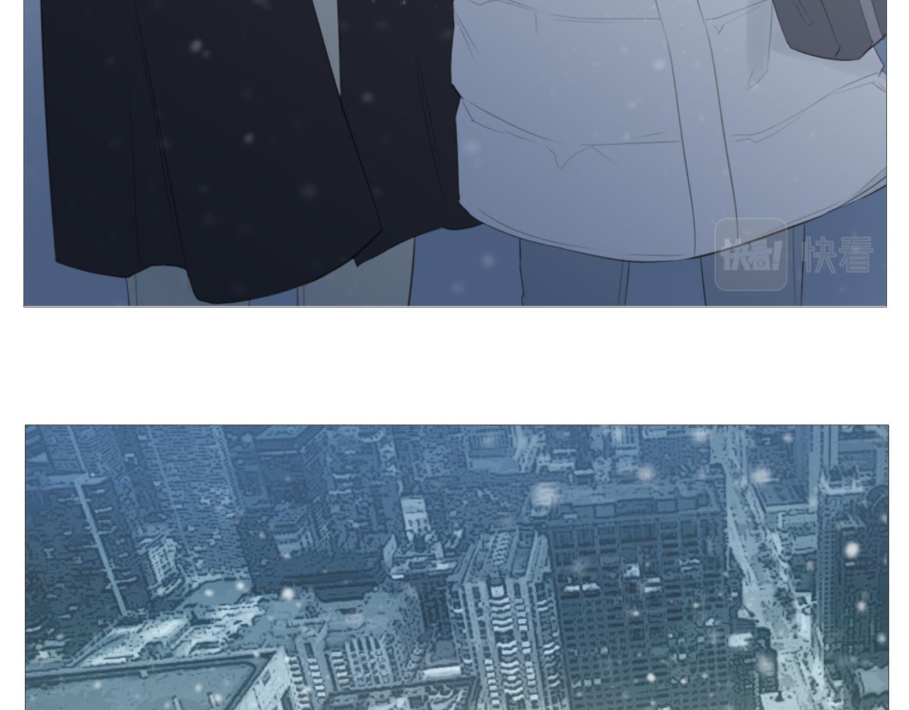 一起走走吧(1/2)-第12话