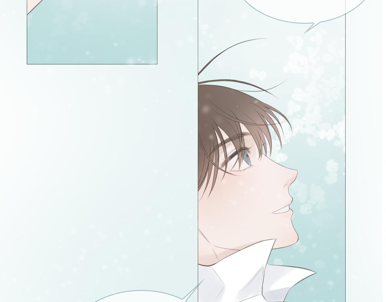 一起走走吧(1/2)-第12话