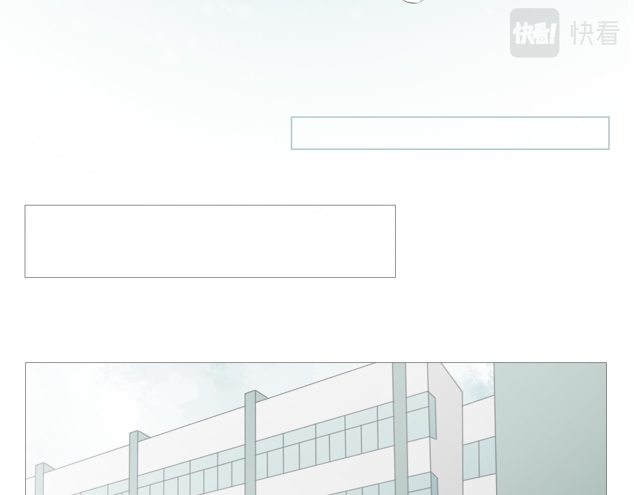 一起走走吧(1/2)-第12话