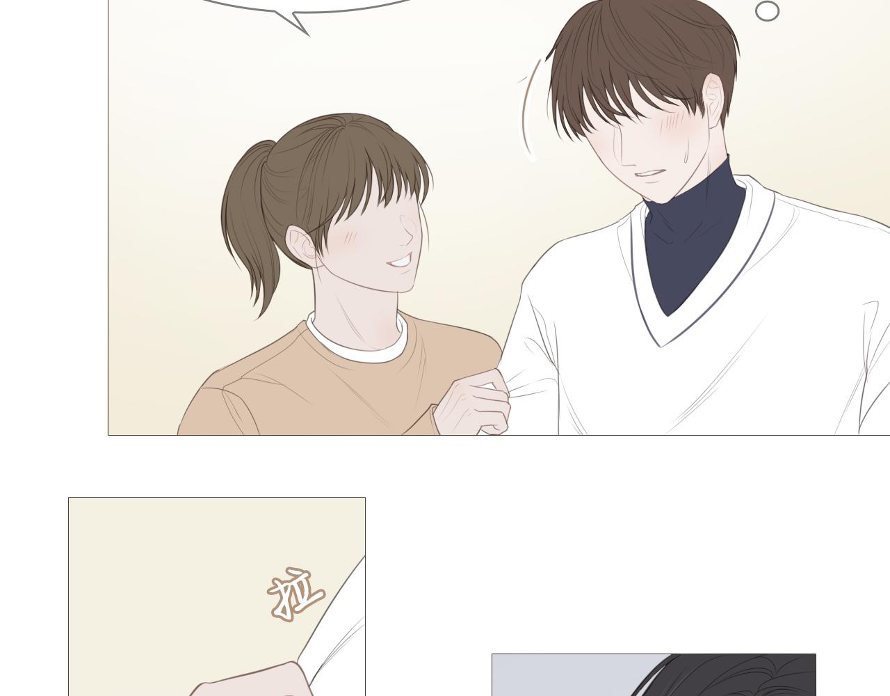 社团新人(1/2)-第14话