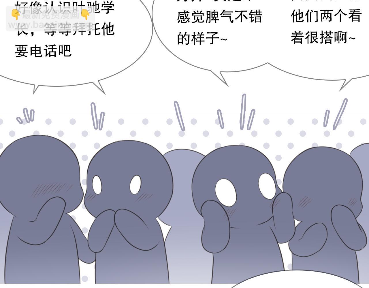 社团新人(1/2)-第14话