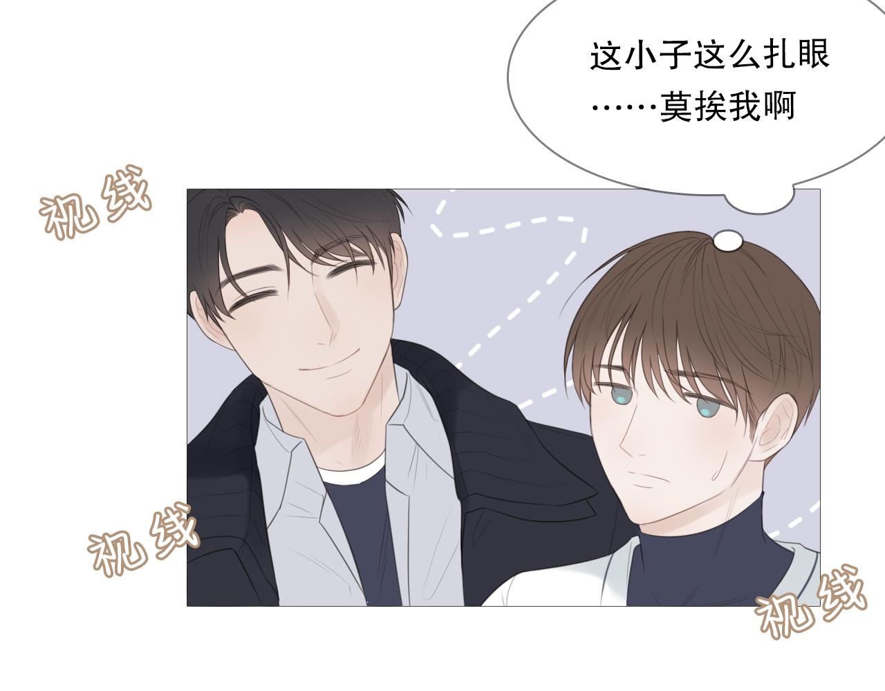 社团新人(1/2)-第14话