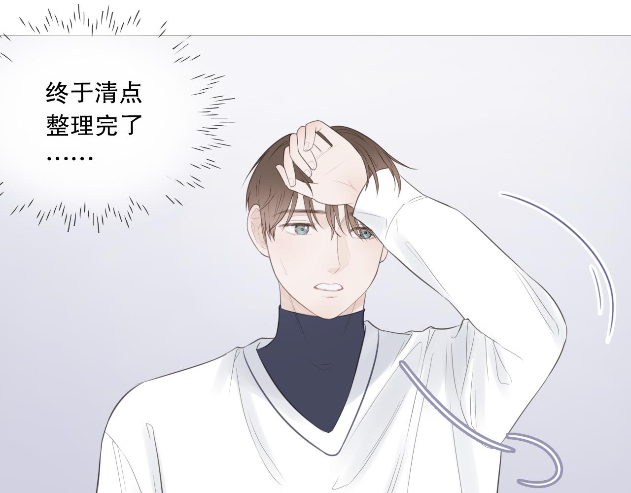 社团新人(1/2)-第14话