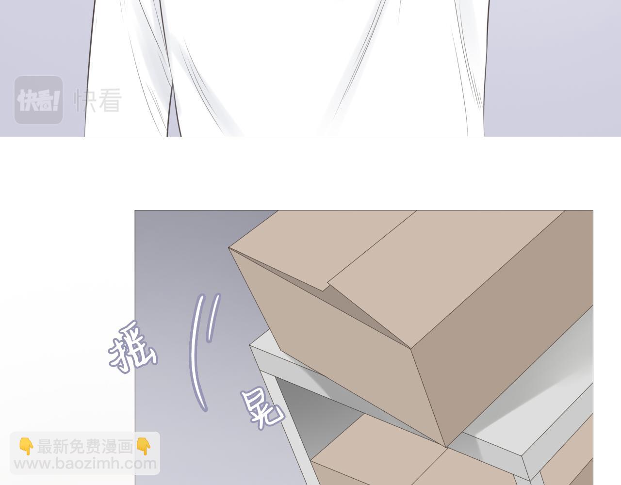 社团新人(1/2)-第14话