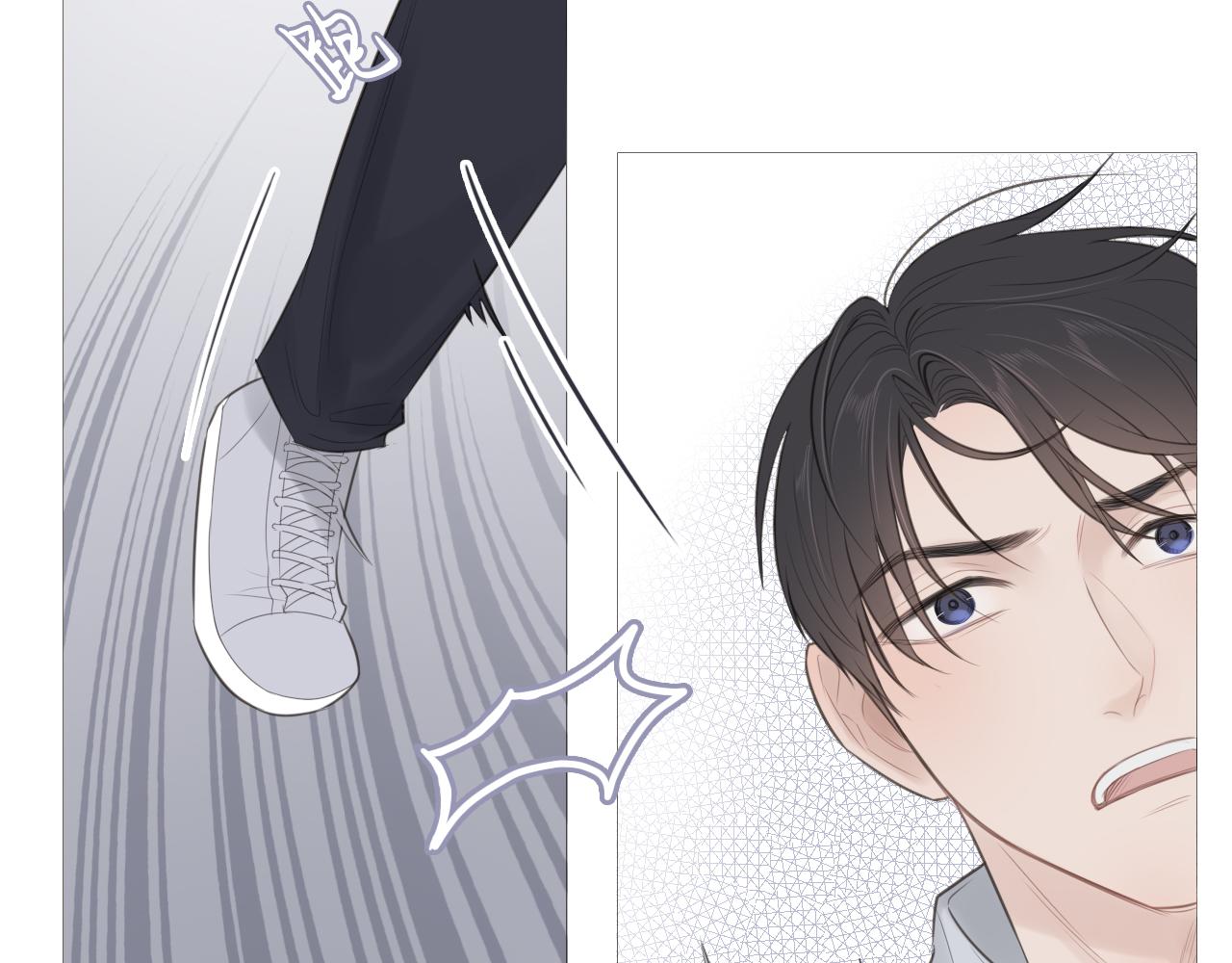 社团新人(1/2)-第14话