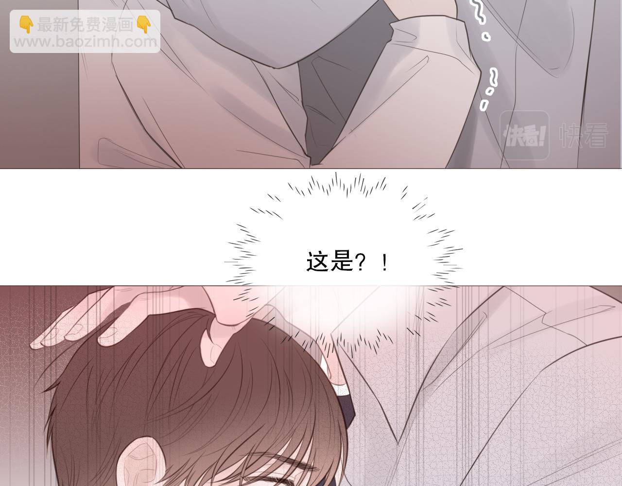 社团新人(1/2)-第14话