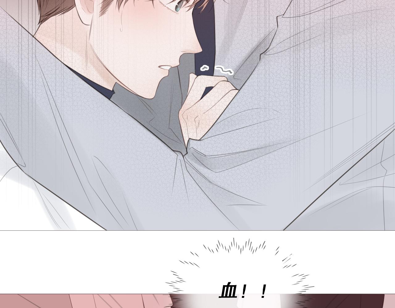 社团新人(1/2)-第14话