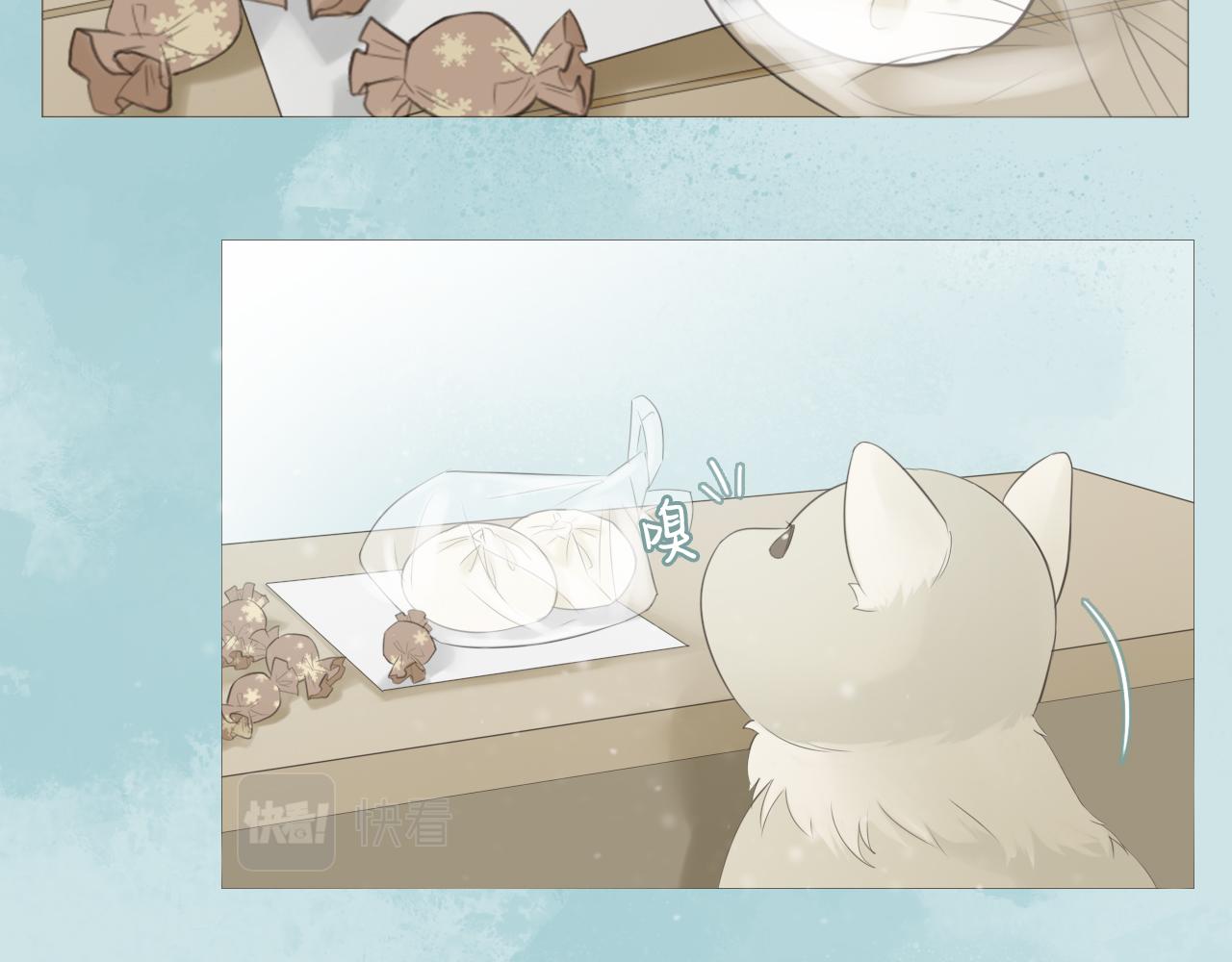 消失的夏风(1/2)-第16话