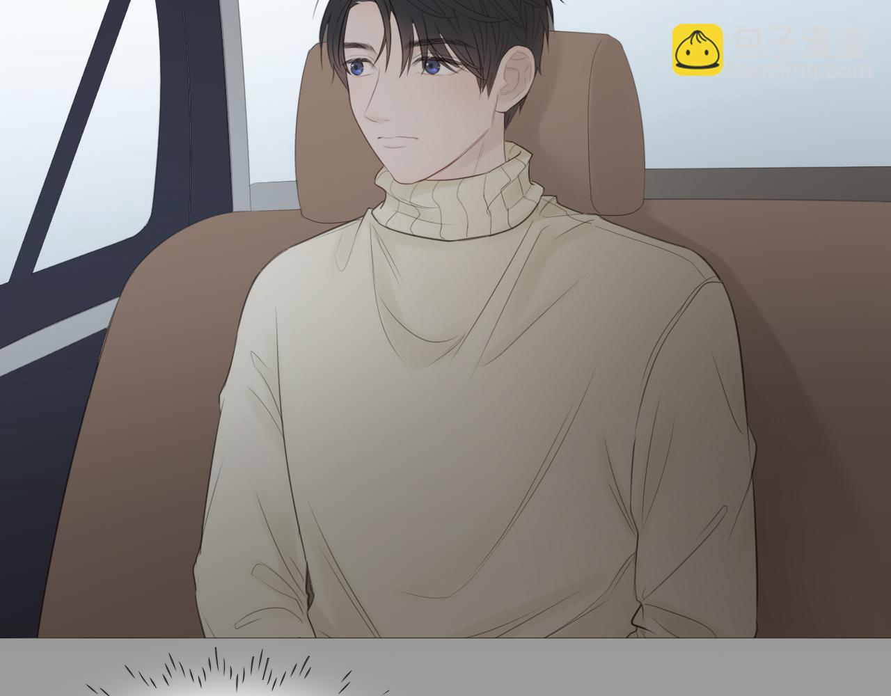 消失的夏风(1/2)-第16话